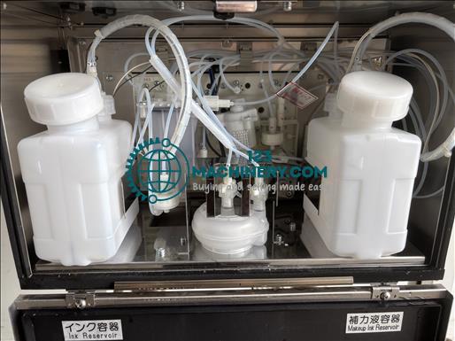 Pokaż ogłoszenie Hitachi RX2-S Inkjet printer