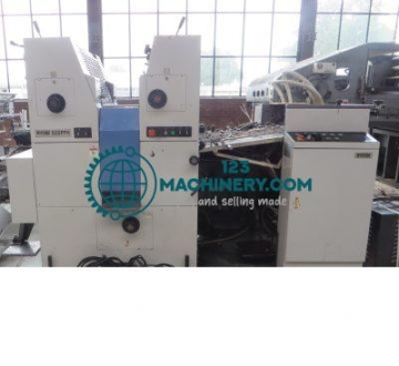 Ryobi 522 PFH – 2000