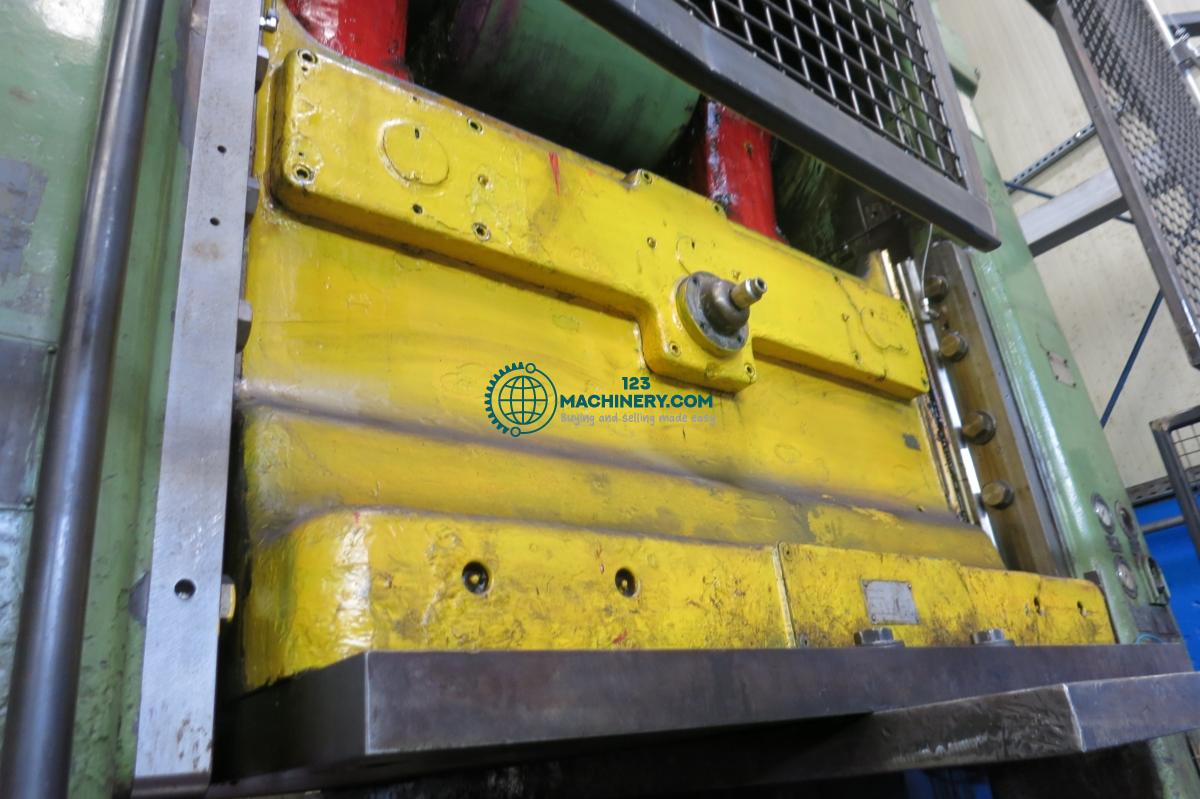 Afficher l`annonce Doppelständerexzenterpresse