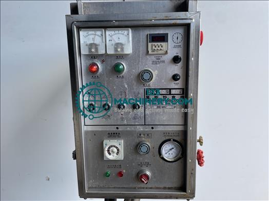 Anko BFK-10 Automatic stir fryer