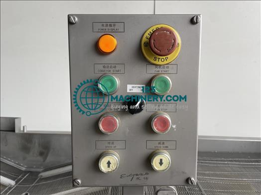 Expro BSJJ-600T Tempura machine