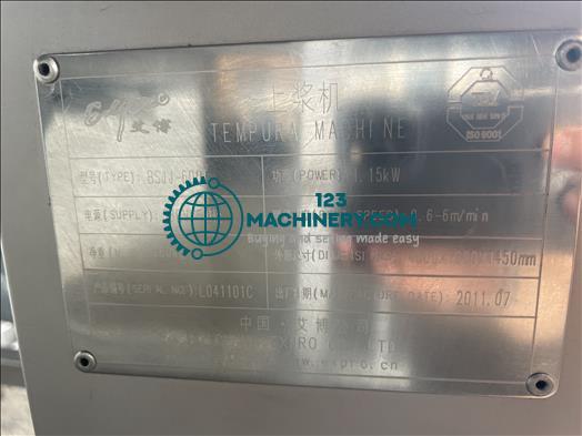 Expro BSJJ-600T Tempura machine