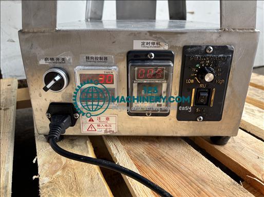 Показывать рекламу NNP Tabletop drum blender