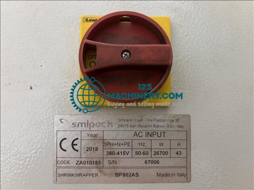 Показывать рекламу SMIpack BP802AS Automatic shrink wrapper