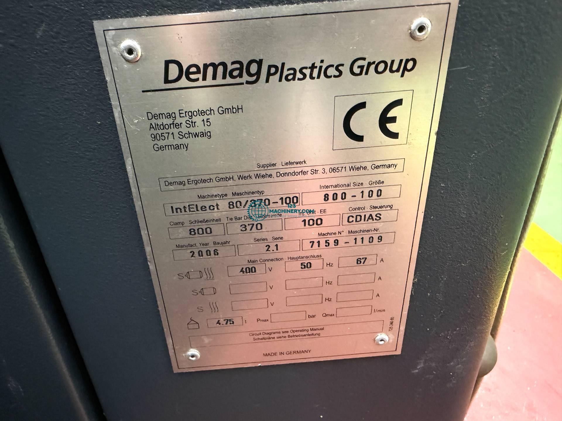 Used DEMAG IntElect 80/370-100 NC4