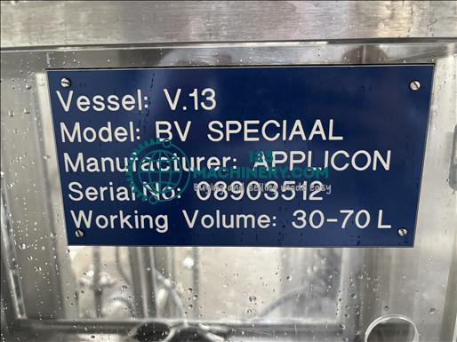 Applikon Pilot System 50L Fermentation system